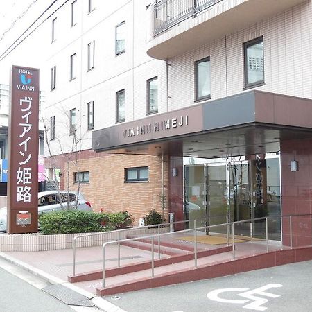 Via Inn Himeji Eksteriør bilde