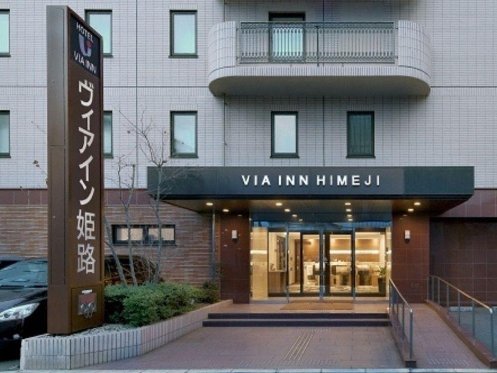 Via Inn Himeji Eksteriør bilde
